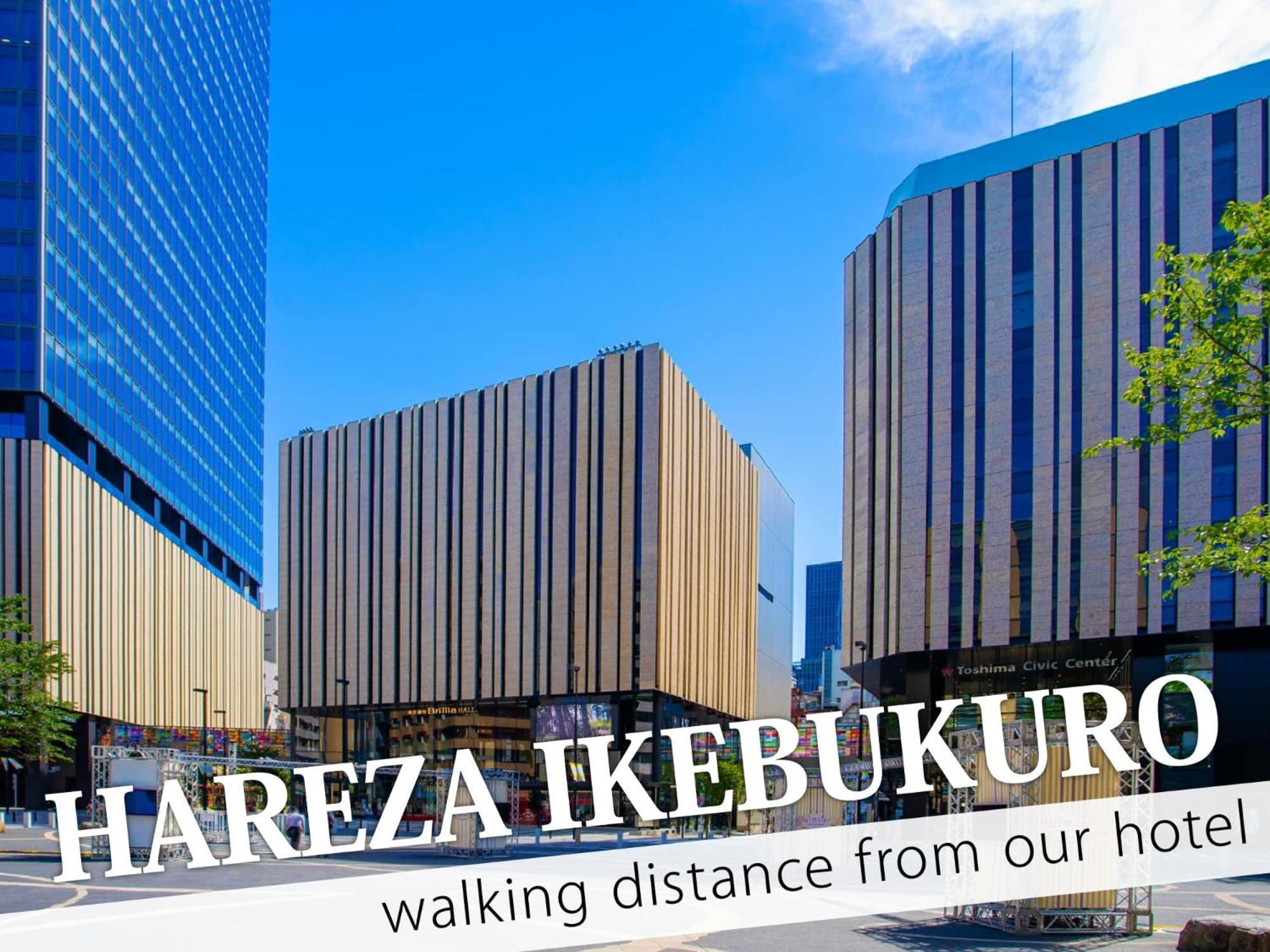 Ikebukuro Central Hotel Tóquio Exterior foto