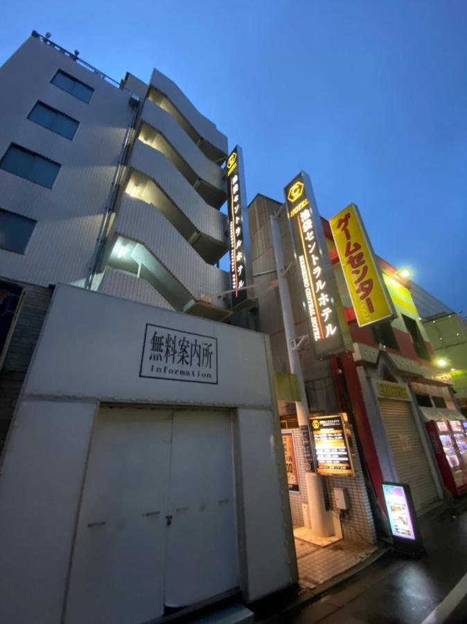 Ikebukuro Central Hotel Tóquio Exterior foto